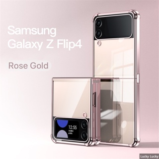 เคส Samsung Z Flip 4 ซัมซุง Z Flip 3 Flip 5 บางเฉียบ อ่อน ชุบ กล้องป้องกันแบบเต็ม หัวเข็มขัด Conector แอนตี้ดร็อป กันกระแทก ป้องกันลายนิ้วมือ สวยงาม แฟชั่น