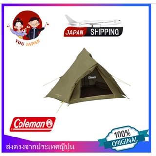 เก้าอี้Coleman Coleman One Pole Tent Excursion Tipi for 3 to 4 People