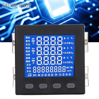 Satine Shop เครื่องวัดพลังงานไฟฟ้า Lcd 3 เฟส อเนกประสงค์ Ac220V