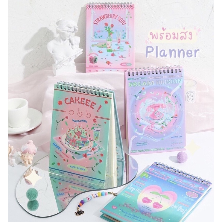 แพลนเนอร์ พร้อมส่ง weekly planer daily planner แพลนเนอร์ 2023 แพลนเนอร์เปล่า แพลนเนอร์ว่าง planerกำห