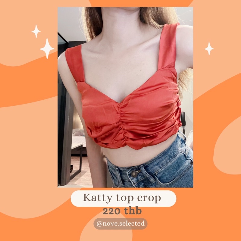 Katty top crop - สายเดี่ยวครอป