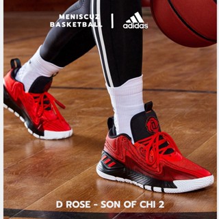 รองเท้าบาส adidas D ROSE SON OF CHI 2.0 GY6497