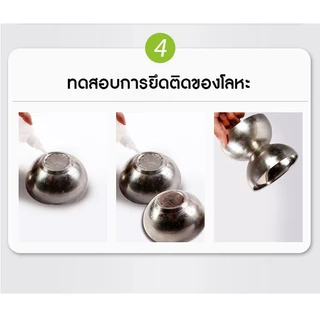 （จัดส่งภายในกรุงเทพฯ）กาว กาวอเนกประสงค์ กาวเชื่อมไม้ งานช่าง แห้งเร็ว กาวติดรองเท้า