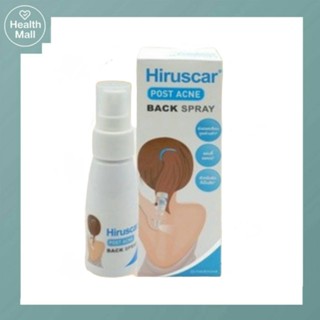 Hiruscar Post Acne Back Spray 50 ml ฮีรูสการ์ โพสต์ แอคเน่ แบค สเปรย์