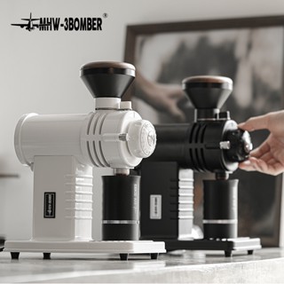 MHW-3BOMBER Shark Teeth Electric Coffee Grinder เครื่องบดกาแฟไฟฟ้า