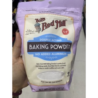 Bob’s Red Mill Double Acting Baking Powder No Added Aluminum 397 G. เบคกิ้ง พาวเดอร์ ( วัตถุเจือปนอาหาร ) ( ตรา บ๊อบส เรด มิลล์ )