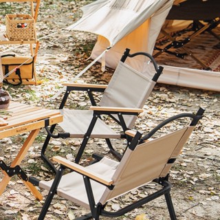 Dokkhuen  เก้าอี้แค้มปิ้ง เก้าอี้พับ  Portable Camping Chair ขาอลูมิเนียม แข็งแรง ทนทาน