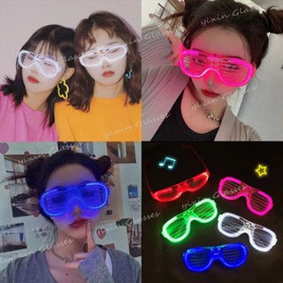 แว่นตาเรืองแสง ""มีหลอดไฟ LED"" แว่นตาเรืองแสง คริสต์มาส แว่นสงกรานต์ Luminous glassesผู้ชาย ผู้หญิง เท่ ปาร์ตี้ LED เรืองแสง เย็น แว่นตา สว่างขึ้น เฉดสี แฟลช คลื่น เรืองแสง แว่นตาคริสต์มาส เทศกาล ปาร์ตี้ วันหยุด KTV เวที แว่นตา โปรดปราน บรรยากาศ อุปกรณ์ป