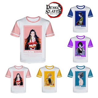 ADP เสื้อยืดคอกลม Demon Slayer Edition | Anime Design Unisex Top สำหรับบุรุษและสตรี Modal Shirt MDTX055 - MDTX069