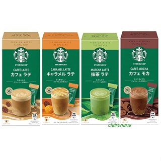 Starbucks Premium Mix กาแฟสตาร์บัคสำเร็จรูปจากญี่ปุ่น 88-96g