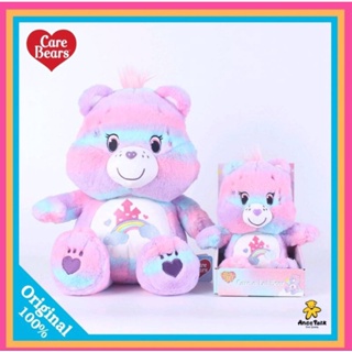 Care bears Care-A-Lot🌈ตุ๊กตาหมีแคร์แบร์ รุ่น40ปี(Limited หมดแล้วหมดเลย)#พร้อมส่ง ลิขสิทธิ์ไทย🔥#ขนาด45CM