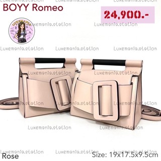 👜: New!! BOYY Romeo‼️ก่อนกดสั่งรบกวนทักมาเช็คสต๊อคก่อนนะคะ‼️