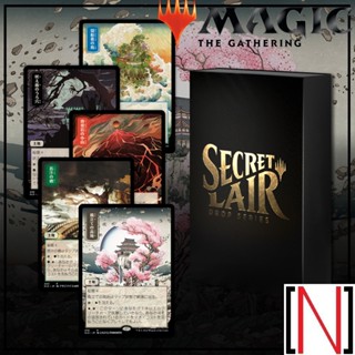 [MTG] Secret Lair : Pictures of the Floating World Foil Edition [การ์ดภาษาญี่ปุ่น]