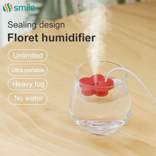 ღ Mini Mute Humidifier 2023รถถ้วยเดินทางสเปรย์ดอกไม้ในครัวเรือน Usb เครื่องทำความชื้นแบบพกพา