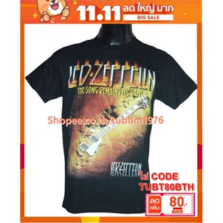 เสื้อวง Led Zeppelin เสื้อยืดแฟชั่นวงดนตรี เสื้อวินเทจ เลด เซพเพลิน LZN300