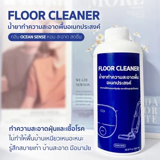 น้ำยาสำหรับหุ่นยนต์ดูดฝุ่น เครื่องดูดฝุ่น และเครื่องล้างพื้น (สามารถใช้ได้กับทุกรุ่นทุกยีห้อ)