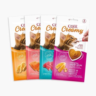 ขนมแมวเลีย Catit creamy 4 รสชาติ grain-free ไม่ใส่วัตถุกันเสีย 15gx5ซอง calต่ำ ไม่อ้วน ไม่เค็ม เกรดพรีเมียม