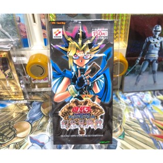 Yugioh OCG Japanese Edition Oldschool Booster Pack Lot JP Phantom God [PG-JP] Extreamly Rare‼️