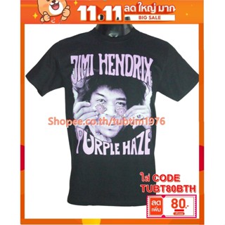 เสื้อวง Jimi Hendrix เสื้อวงร็อค เมทัล สากล เสื้อวินเทจ จิมิ เฮนดริกซ์ JHX790