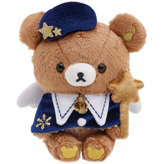 [Direct from Japan] Rilakkuma Plush doll Korilakkuma Harmony Christmas Japan NEW