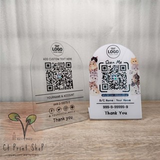 ป้ายสแกน คิวอาร์โค้ด QR CODE  แนะนำ แบบตั้งโต๊ะอะคริลิคพับฐานเอียง (ทักแชทร้าน หรือ@Line ก่อนชำระเงิน)