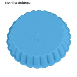 [NutriliteMelting1] Silicone Cake Mold Non- Round Cake Tools Baking Pan Bread Pizza Pan Baking [TH]