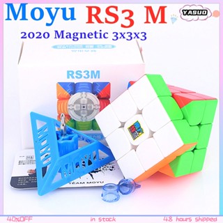 COD Moyu 2021 Rs3m Maglev แม่เหล็ก Cube 3X3X3 Cubing ห้องเรียน Gan Rubiks Cube Gan Rubik S ปริศนา Cube