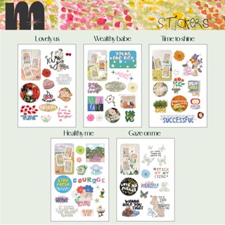 Sticker set สติกเกอร์ไดคัทพร้อมแปะ สติกเกอร์ติดตกแต่งบัตร ขนาด A5