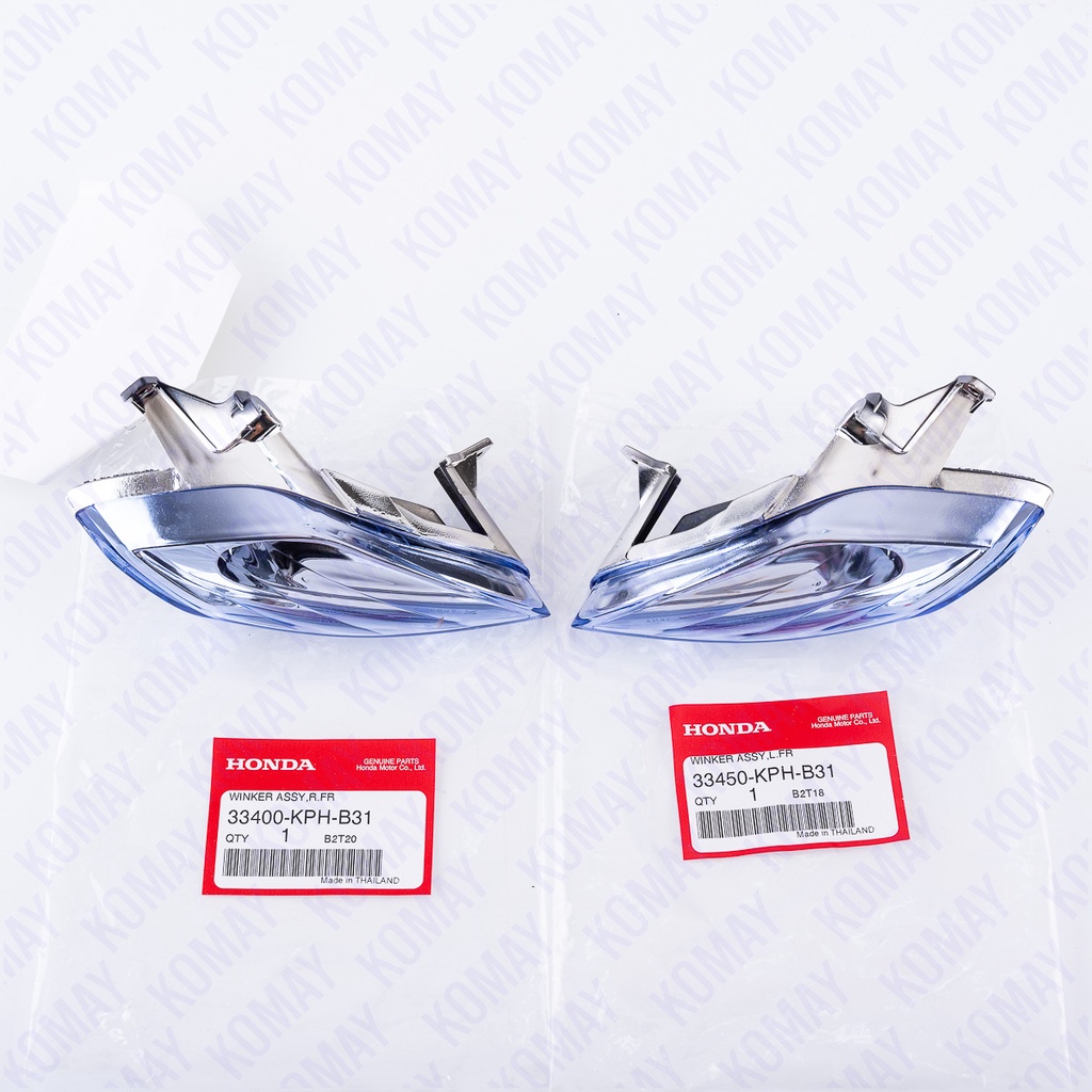 (33450-KPH-B31/33400-KPH-B31) ชุดไฟเลี้ยวหน้าซ้าย+ขวา รุ่น Wave125d ลาย B / NF125D / NF125MD  รับประ