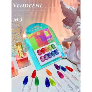 Vendinee ชุดสีเจลแฟลชแคทาย M3 10สี