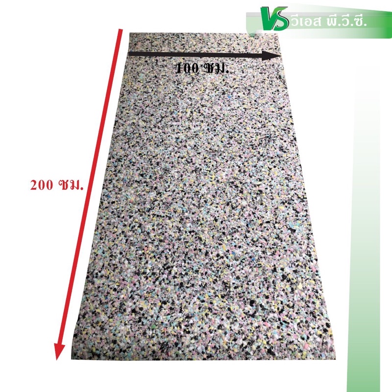 ฟองน้ำอัด 100x200ซม. | หนา: 0.5 นิ้ว, 1 นิ้ว รูปที่ 2