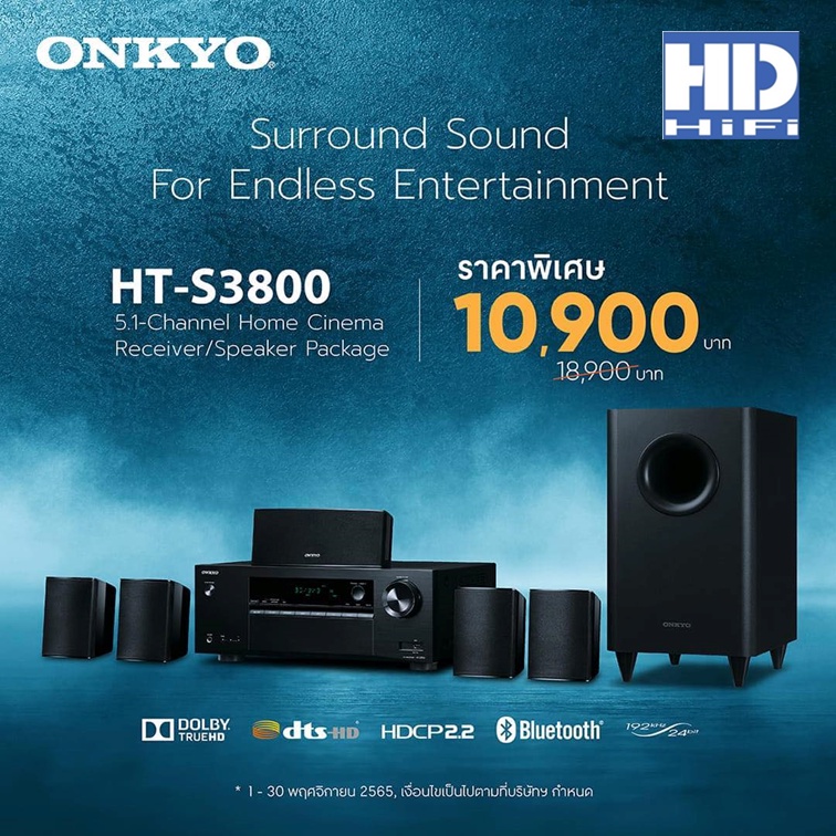 Onkyo HT-S3800 HomeTheater System 5.1CH (ตัวDEMO)