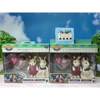 Sylvanian Town Cute Couple Set Wedding theme Town series ซิลวาเนียน คู่รัก แต่งงาน ทาวน์ซีรี่ มือ1 Brand new