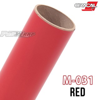 สติ๊กเกอร์ติดรถยนต์ Oracal 651 สีแดงด้าน m031