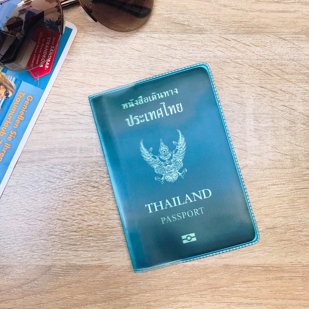 ปกพาสปอร์ต Passport cover ()