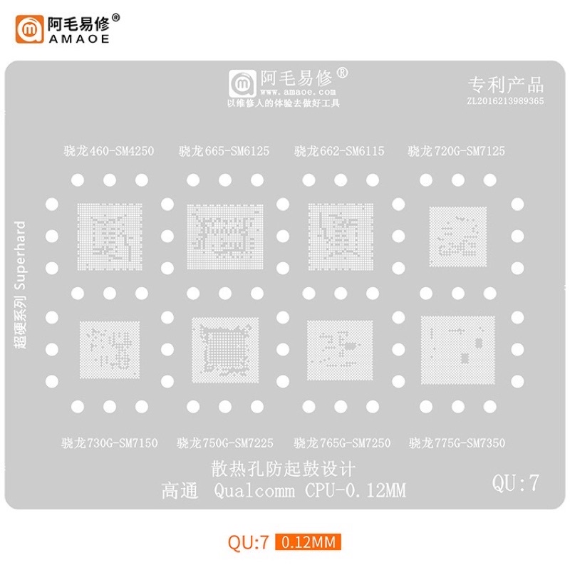 Amaoe QU7 Qu8 /mu:4/MQ:3/MQ4แผ่นแม่แบบ ลายฉลุ BGA สําหรับทำcpu/sm8350/7325/mt6767v/sm7250/6125/sm722