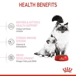 Royal Canin Mother and Babycat 2kg and 1.2kg อาหารลูกแมว และแม่แมว baby cat 2 kg และ 1.2kg.