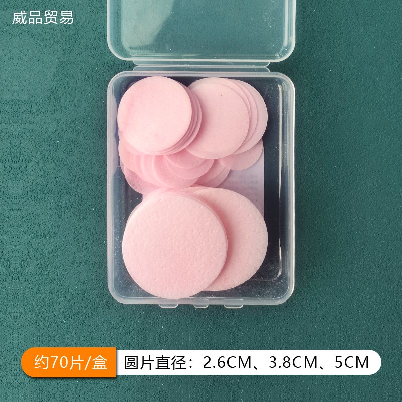 กระดาษเวเฟอร์สีขาวกระดาษข้าวเหนียวกระดาษตกแต่งเค้กยอดนิยมหลากหลายกระดาษเวเฟอร์เค้กสร้างสรรค์กระดาษข้าวเหนียวบางหนาประเภทแผ่นตกแต่งเค้ก - รูปที่ 3