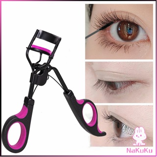 NKK ที่ดัดขนตา ให้ขนตาโค้งงอน แบบเป็นธรรมชาติ  Eyelash curler