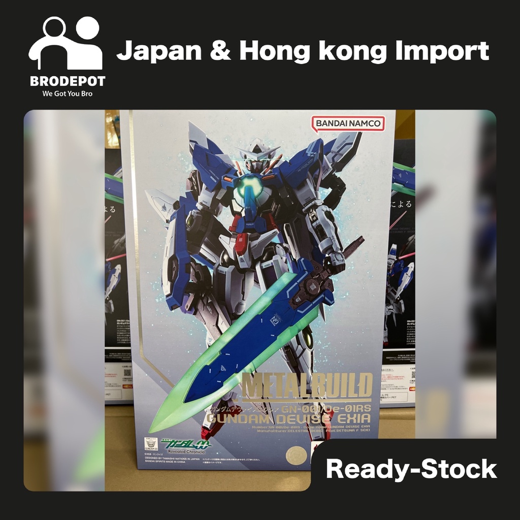 Ready Stock Jp Ver Bandai Tamashii Nations Metal Build Gundam Devise Exia Shopee Thailand