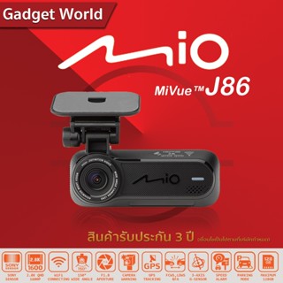 กล้องติดรถยนต์ MIO MiVue™ J86 QHD 2K 2.8K 1600P พร้อม WIFI l GPS l ตรวจจับความเร็ว