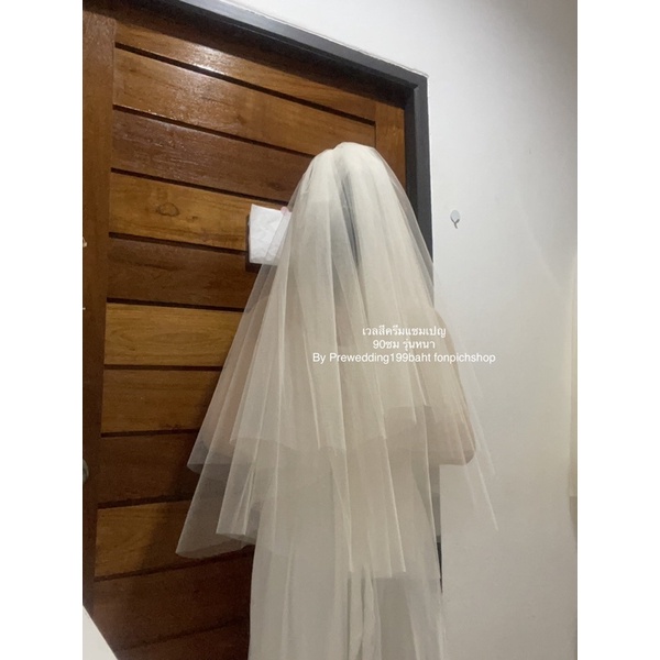 เวลเจ้าสาวสีขาวออฟไวท์ สีครีม สีเเชมเปญ สีงาช้าง มีหลายขนาด เวลติดผมเจ้าสาวมีหวี เวลติดผมเจ้าสาวไม่มีหวี