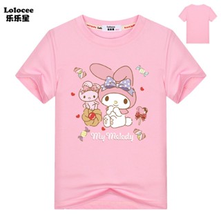 เสื้อยืด พิมพ์ลายการ์ตูน My Melody น่ารัก สีชมพู แฟชั่นฤดูร้อน สําหรับเด็กผู้หญิง