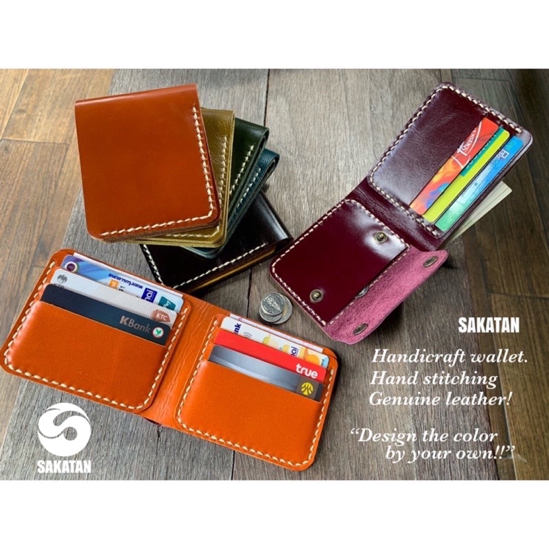 กระเป๋าสตางค์หนังแท้แฮนด์เมดหนังหลากสี ลูกค้าออกแบบสีเอง Colorfu lHandicraft Wallet Personalized Custom Color