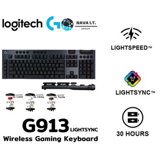 COINSคืน15%⚡FB9JMZV6⚡ LOGITECH G913 LIGHTSYNC GL TACTILE WIRELESS GAMING KEYBOARD EN/TH รับประกันศูนย์ 2 ปี