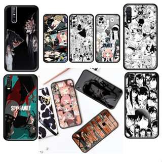 เคสโทรศัพท์มือถือ ลายการ์ตูนอนิเมะ spy family สําหรับ Vivo V15 Pro V19 V20 V20SE Y70 x