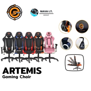 COINSคืน15%⚡FB9JMZV6⚡ NEOLUTION E-SPORT ARTEMIS GAMING CHAIR เก้าอี้เกมมิ่ง WARRANTY 1 YEAR