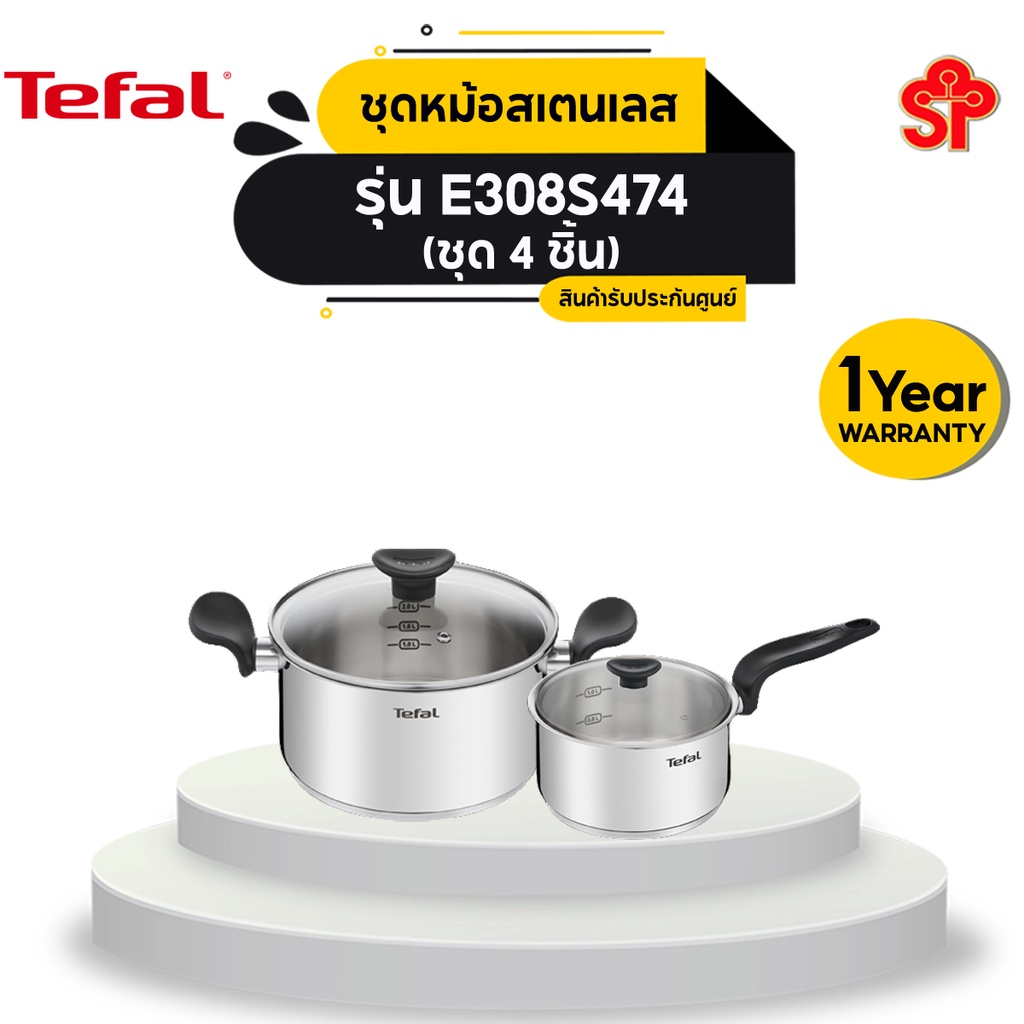 ชุดหม้อสเตนเลสพร้อมฝาแก้ว Primary Set TEFAL รุ่น E308S474 (ชุด 4 ชิ้น) สีเงิน [โปรดติดต่อผู้ขายก่อนท