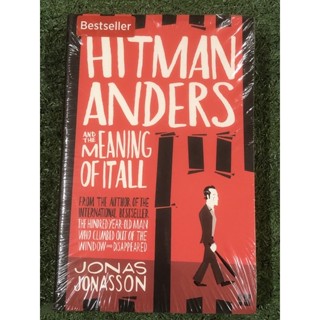 HITMAN ANDERS AND THE MEANING OF IT ALL / ฉบับภาษาอังกฤษ