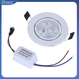 Shocc ไฟสปอตไลท์ Led 9w หรี่แสงได้ ความสว่างสูง ลูกปัดพัดลมเทอร์โบ กระจายความร้อน สําหรับติดเพดาน